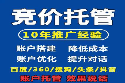 快速开户享高返点：一则财富增值的案例