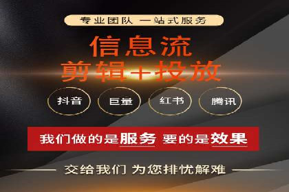 新闻资讯类APP信息流广告营销案例解析